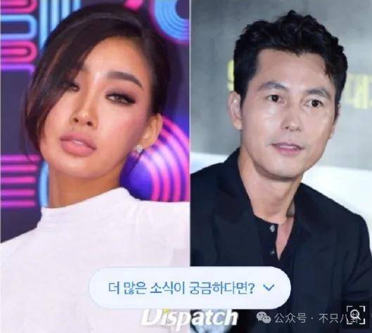 又发现新孩子了<strong></p>
<p>货币交易所价格</strong>！这位50多岁大叔私生活这么混乱吗？