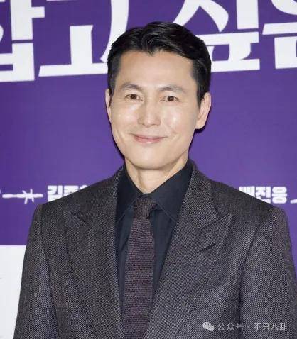 又发现新孩子了<strong></p>
<p>货币交易所价格</strong>！这位50多岁大叔私生活这么混乱吗？