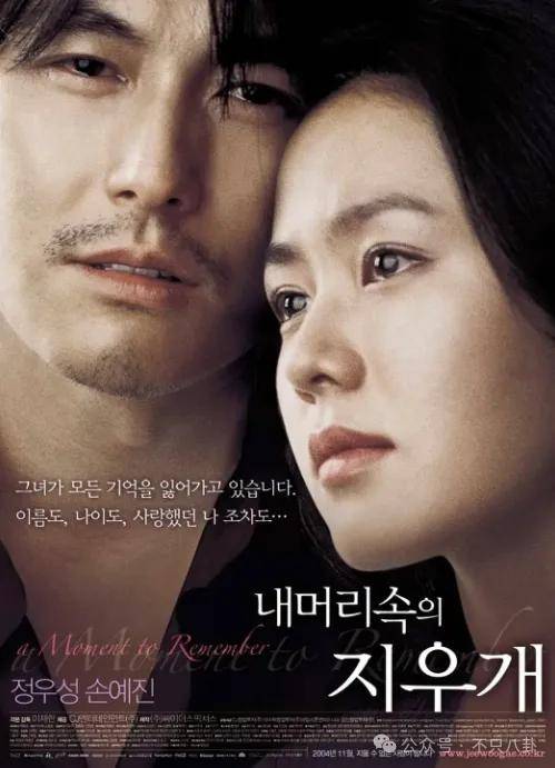 又发现新孩子了<strong></p>
<p>货币交易所价格</strong>！这位50多岁大叔私生活这么混乱吗？