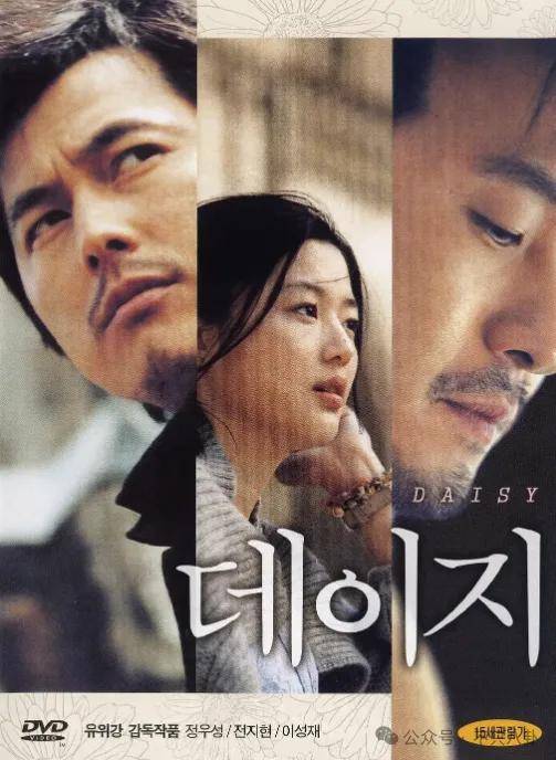 又发现新孩子了<strong></p>
<p>货币交易所价格</strong>！这位50多岁大叔私生活这么混乱吗？