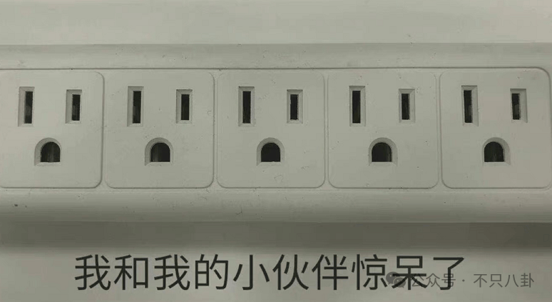 又发现新孩子了<strong></p>
<p>货币交易所价格</strong>！这位50多岁大叔私生活这么混乱吗？