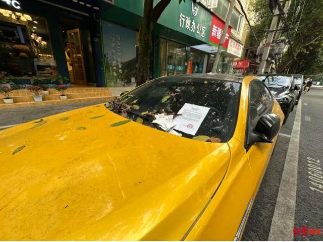 成都街边一辆百万宝马停了两个多月<strong></p>
<p>货币交易所价格</strong>，欠费近2000元！市民：有几分蹊跷！车主：搞忘取车了