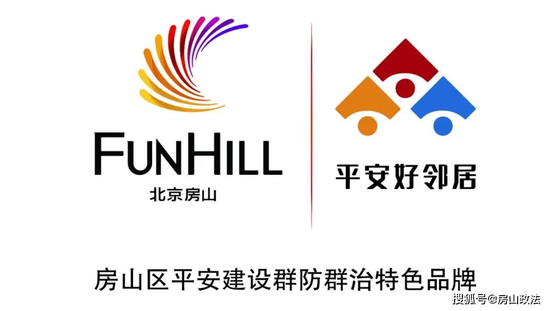 中共中央政治局委员、中央政法委书记陈文清：维护社会大局稳定<strong></p>
<p>货币交易所价格</strong>，增强人民群众安全感