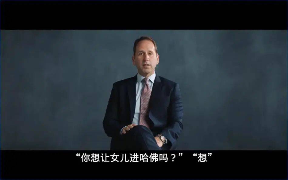 快2025年了<strong></p>
<p>货币交易所价格</strong>，谁在去美国留学？