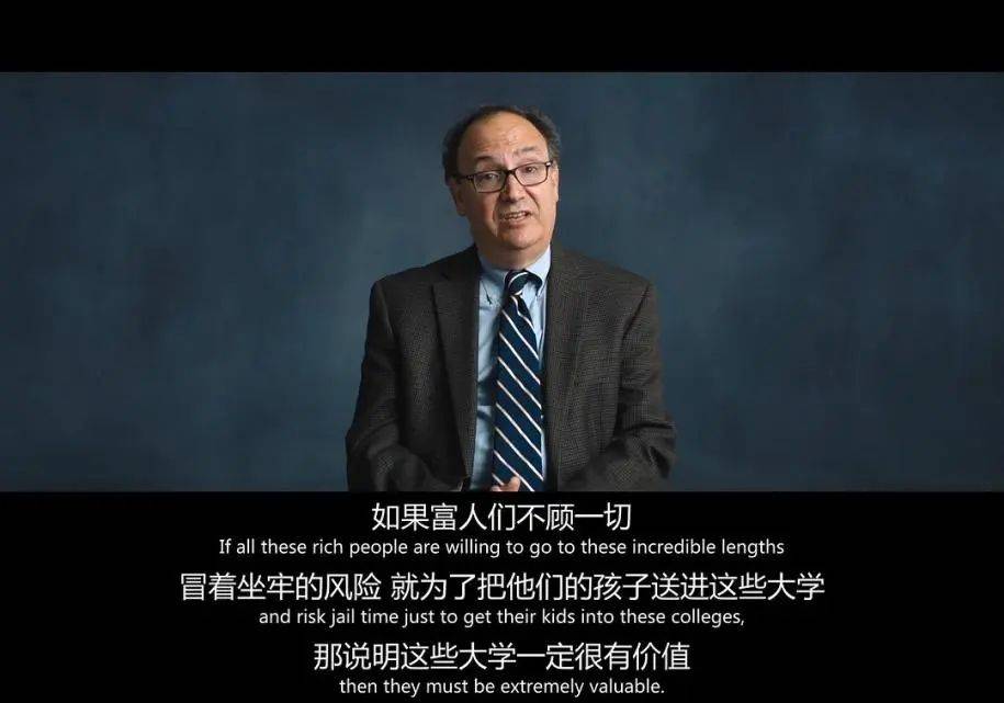 快2025年了<strong></p>
<p>货币交易所价格</strong>，谁在去美国留学？