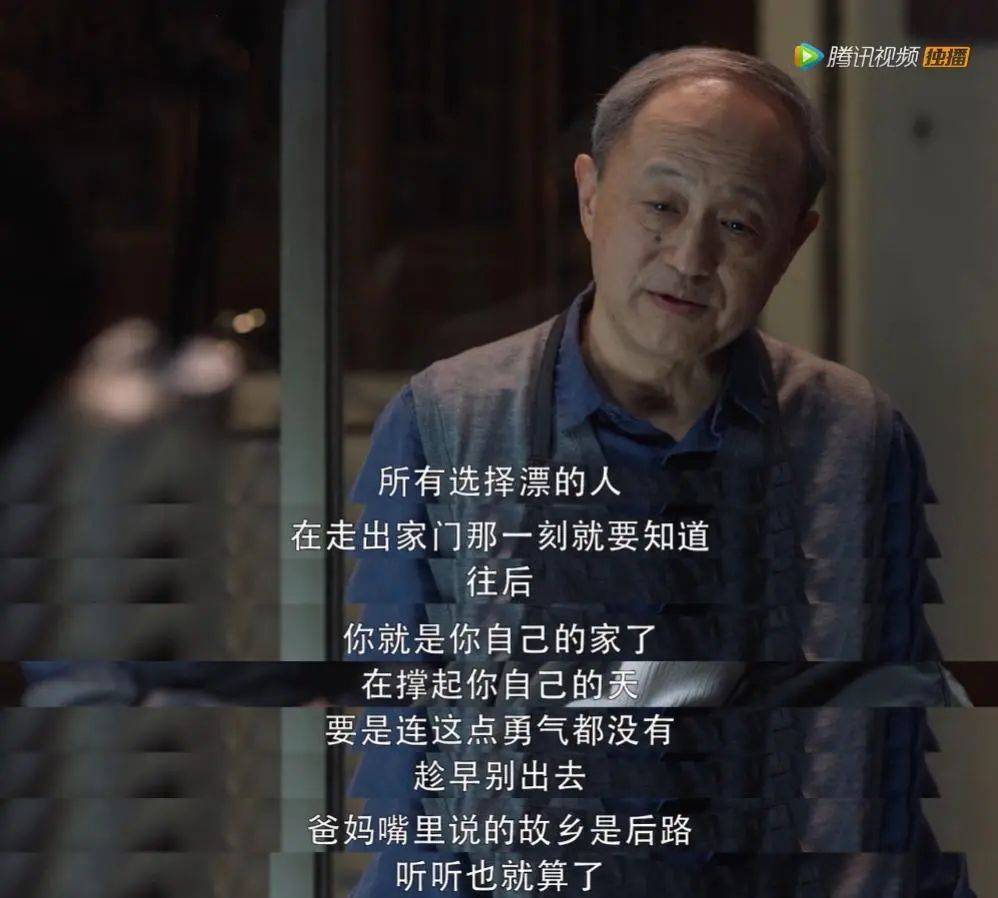 快2025年了<strong></p>
<p>货币交易所价格</strong>，谁在去美国留学？