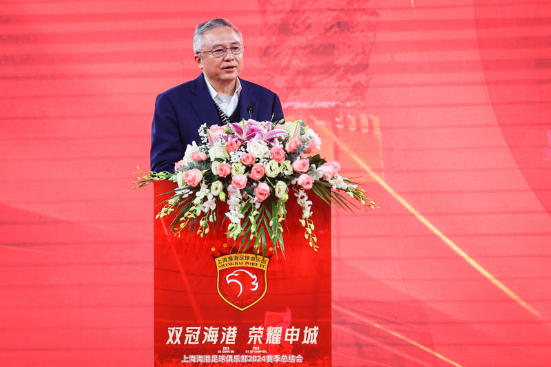 创始人徐根宝欲返还香槟<strong></p>
<p>F8交易所</strong>，投资方说出三个致敬，“双冠王”海港没忘记栽树人！