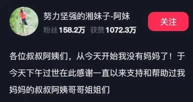 网红“灰太狼”胃癌晚期去世<strong></p>
<p>中币交易所如何登录</strong>，年仅19岁！这些症状，可能是胃癌的预警