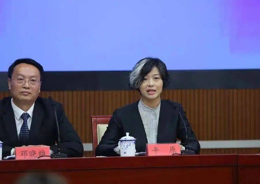 曾因“一撮白发”走红的深圳女副区长<strong></p>
<p>中币交易所如何登录</strong>，有了新身份