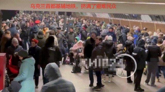 炸<strong></p>
<p>香港币加交易所</strong>，炸，炸！俄军轰炸机剃头式掠飞，乌民众涌入地铁，乱成一锅粥
