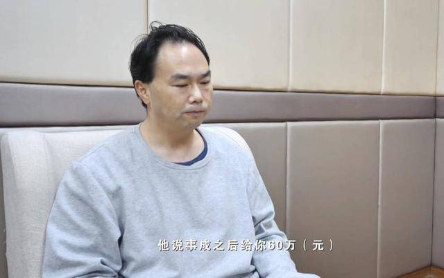 四川巴中落马卫生院院长：我能用CT看透他人病因<strong></p>
<p>7号交易所</strong>，却照不透自己的贪念