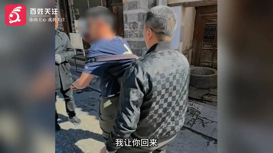 云南一古城商户与游客起冲突<strong></p>
<p>7号交易所</strong>，商户放话：“打电话叫人把你们砍死！”