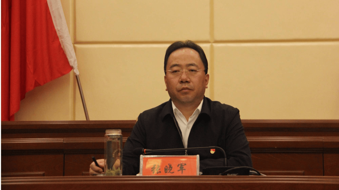 调岗5个月后<strong></p>
<p>7号交易所</strong>，张晓军主动投案