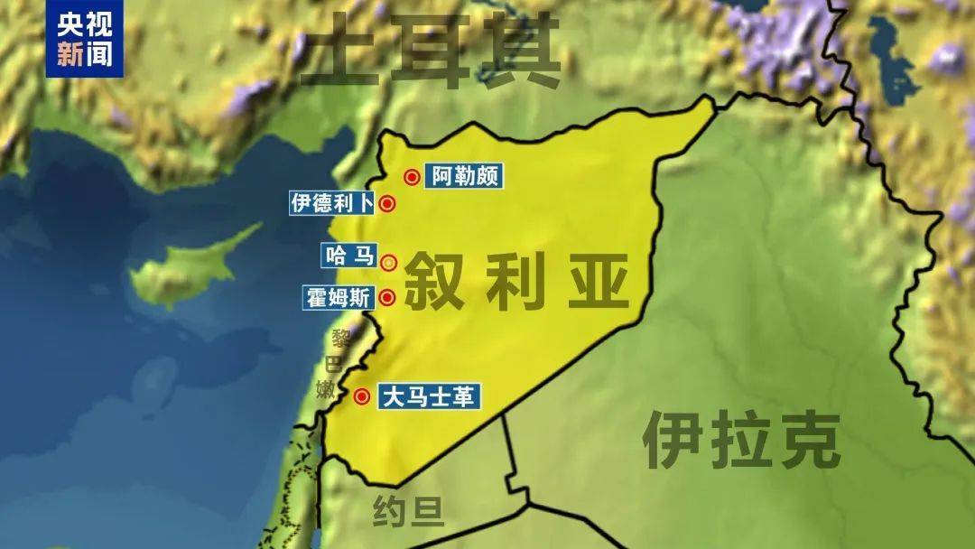 阿萨德行踪最新披露<strong></p>
<p>pai币在哪个交易所上线</strong>，叙利亚政变当晚发生了什么？