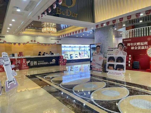 “还能反光<strong></p>
<p>pai币在哪个交易所上线</strong>！”长沙男子植发近9月称后脑勺“像狗啃过”