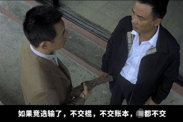 弹劾尹锡悦动议破产<strong></p>
<p>pai币在哪个交易所上线</strong>，韩国执政党耍无赖：人不交、总统权力也不交