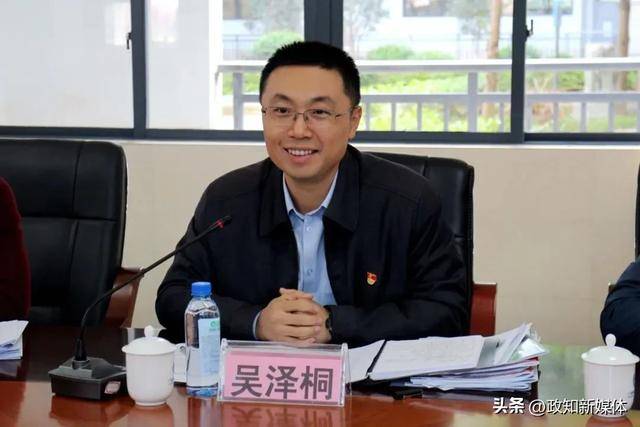 “80后”吴泽桐任珠海市代市长<strong></p>
<p>pai币在哪个交易所上线</strong>，黄志豪辞去市长职务