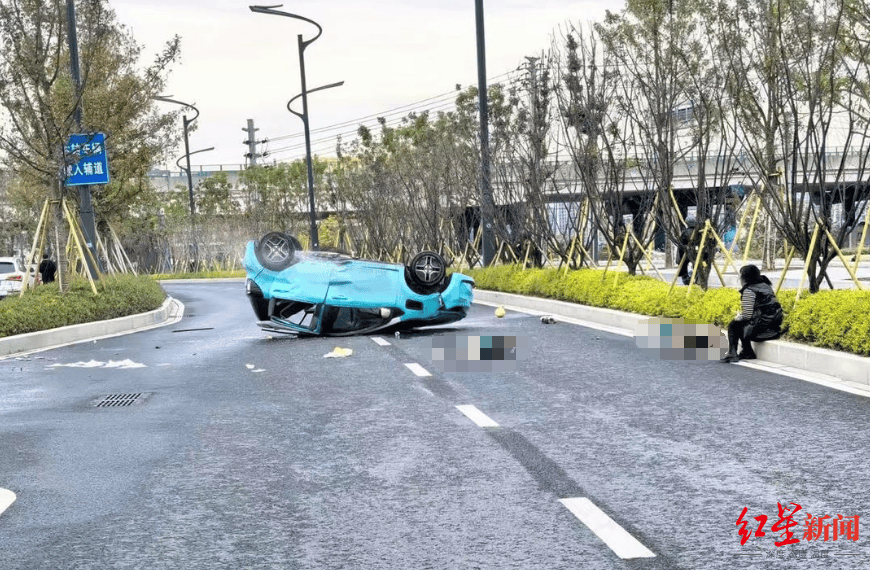 温州一地发生车祸有大人和孩童受伤 交警：大人无大碍<strong></p>
<p>pai币在哪个交易所上线</strong>，原因在调查中