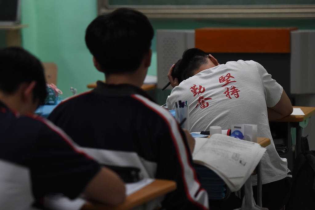 晚自习上厕所要开医院证明<strong></p>
<p>pai币在哪个交易所上线</strong>？反人性的教育该消停了