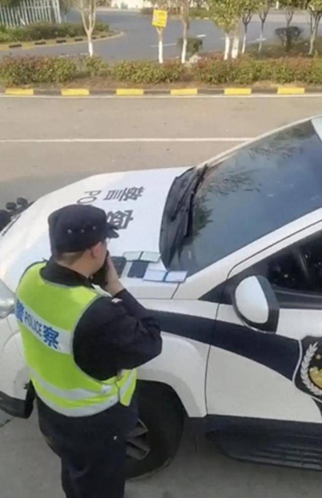 交警服务区叫醒司机开罚单<strong></p>
<p>pai币在哪个交易所上线</strong>，最新回应