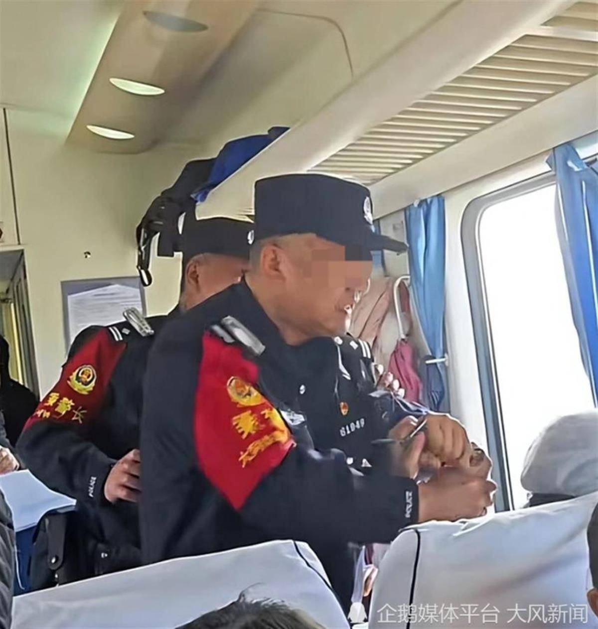 母女俩列车上霸座还用手机砸乘警<strong></p>
<p>pai币在哪个交易所上线</strong>，果断处置就会赢得掌声