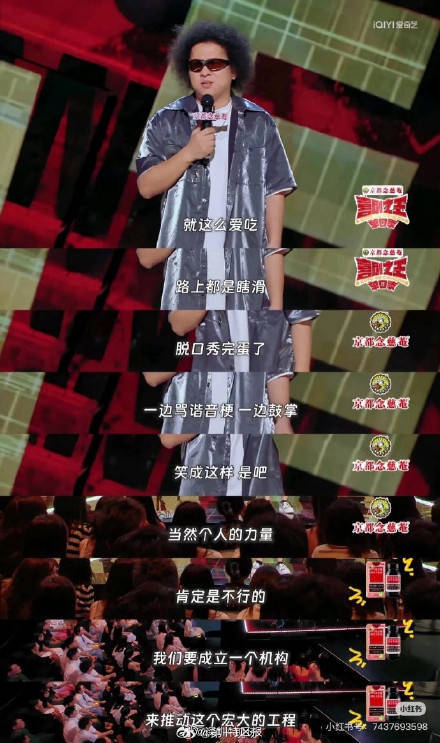 深圳连夜拆除不锈钢盲道