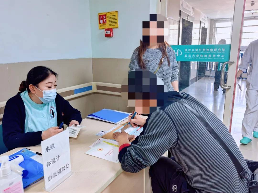 突传消息！他于12月2日去世<strong></p>
<p>pai币在哪个交易所上线</strong>，年仅43岁