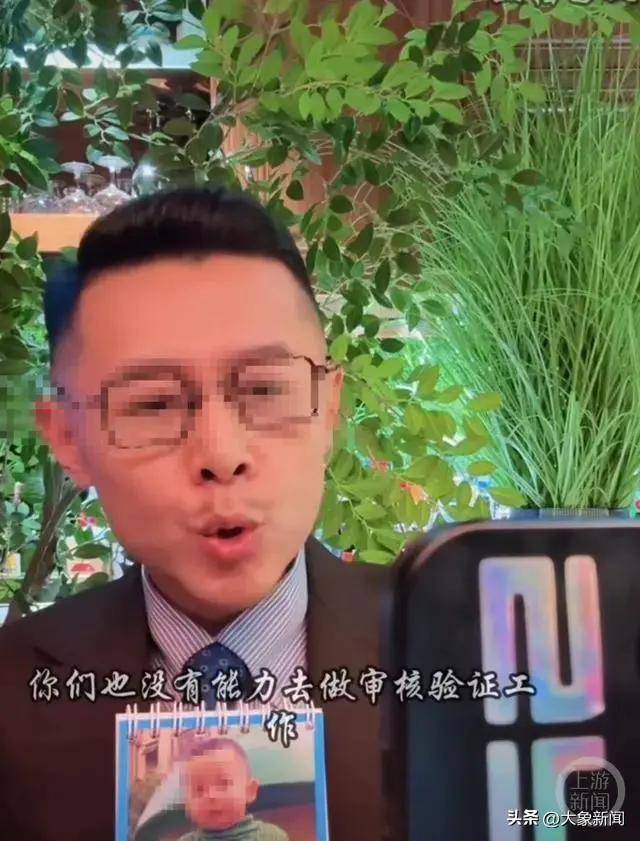 有人拿iPhone穿AJ领免费羽绒服<strong></p>
<p>pai币在哪个交易所上线</strong>，大冰回应叫停活动