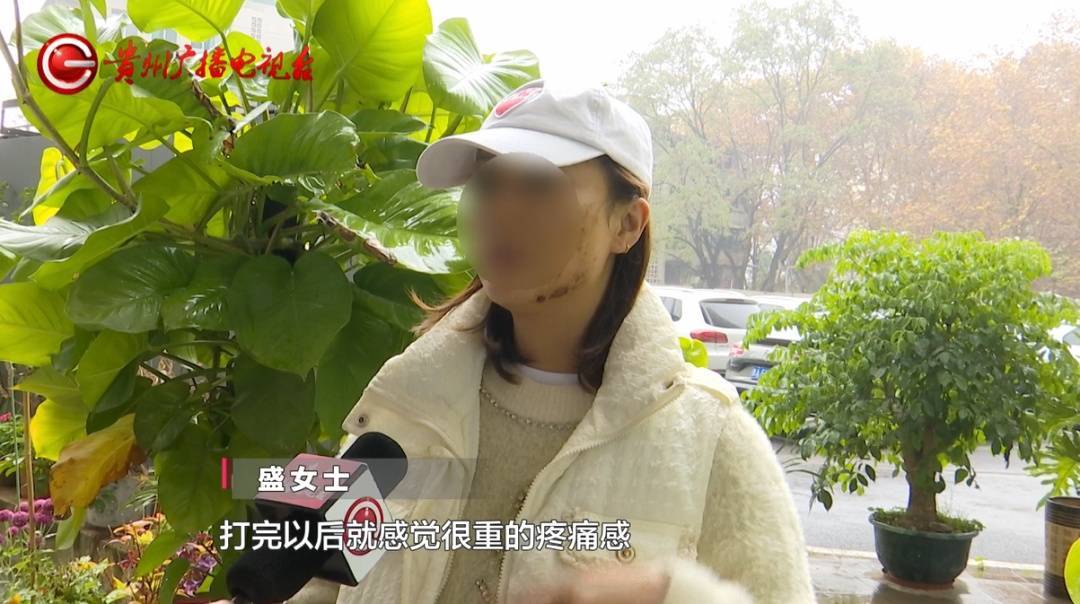 “顶着这张脸<strong></p>
<p>pai币在哪个交易所上线</strong>，我能去哪里”？贵阳一女子激光祛痘印疑被烫伤，感觉是烧糊了...