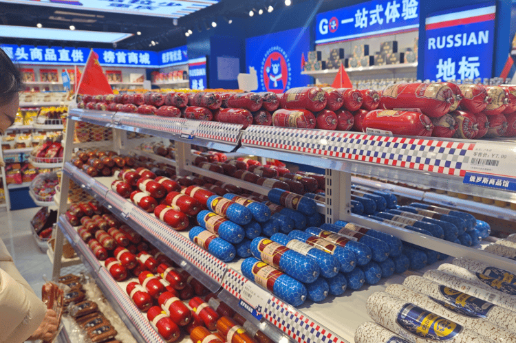 记者探访“俄罗斯特产商店”：肉肠产地在黑龙江<strong></p>
<p>乐币交易所</strong>，奶粉生产商在甘肃