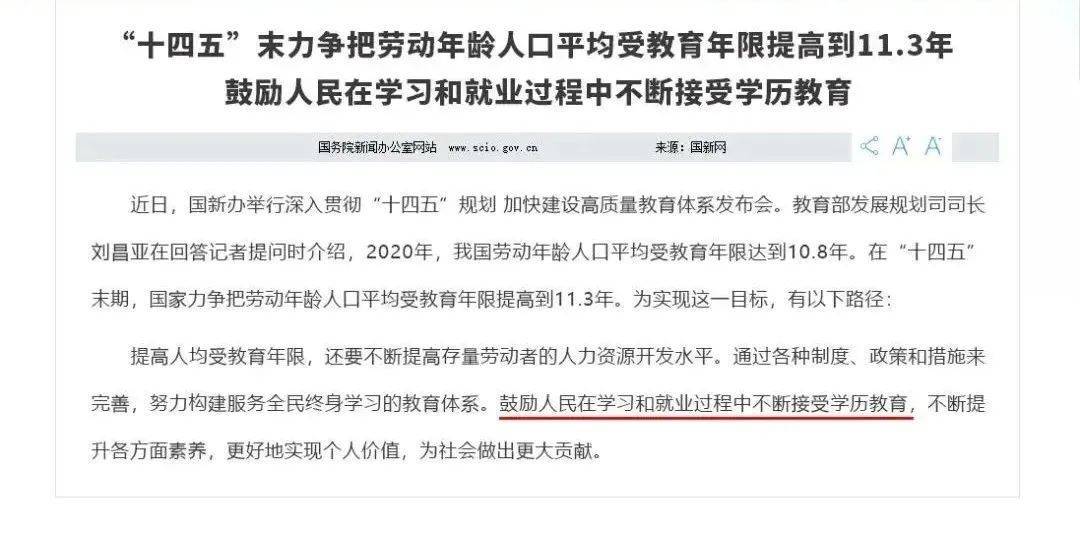 定了<strong></p>
<p>乐币交易所</strong>！已明确！陕西1969-2008年出生的人恭喜了！12月10日开始实行！