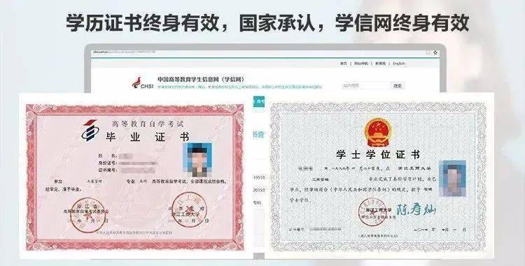 定了<strong></p>
<p>乐币交易所</strong>！已明确！陕西1969-2008年出生的人恭喜了！12月10日开始实行！