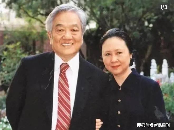 深挖 | 琼瑶第二任丈夫平鑫涛：是不是太心机<strong></p>
<p>乐币交易所</strong>？