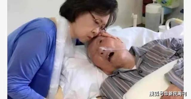 深挖 | 琼瑶第二任丈夫平鑫涛：是不是太心机<strong></p>
<p>乐币交易所</strong>？