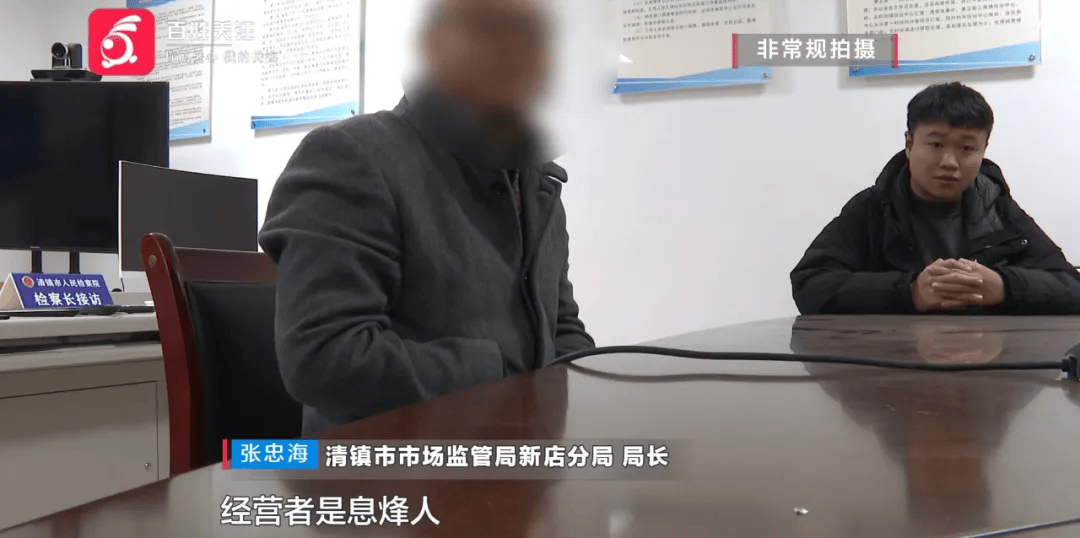 贵阳老伯购三千多斤煤炭<strong></p>
<p>乐币交易所</strong>，到手竟不足3分之1