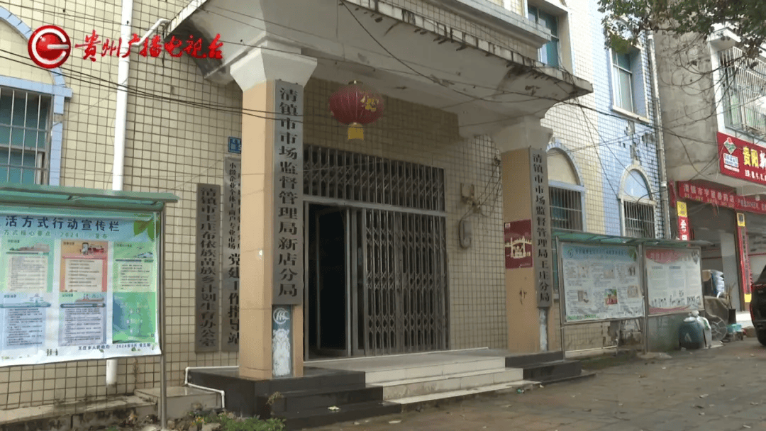 贵阳老伯购三千多斤煤炭<strong></p>
<p>乐币交易所</strong>，到手竟不足3分之1