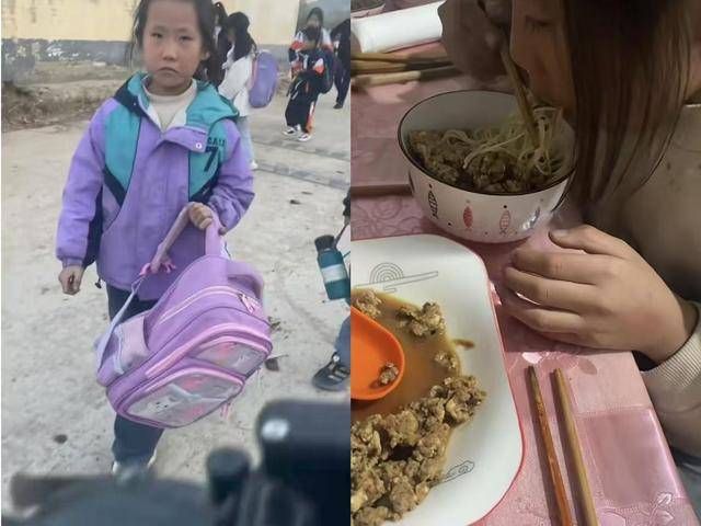 临沂19岁哥哥退学打工照顾妹妹<strong></p>
<p>乐币交易所</strong>，社区：已办理补助
