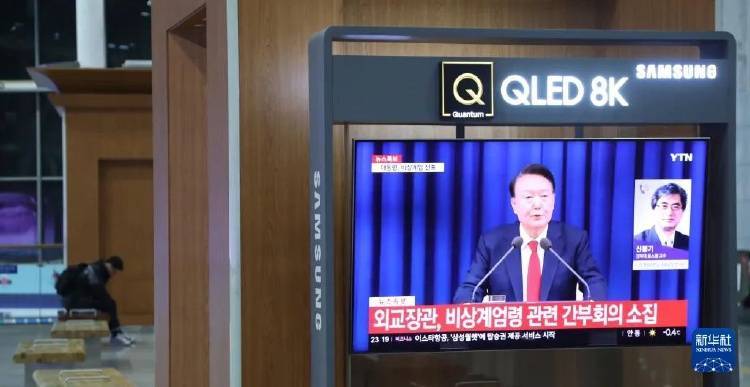 尹锡悦下台几成定局<strong></p>
<p>上交易所的币是真币吗</strong>，对中韩关系有何影响