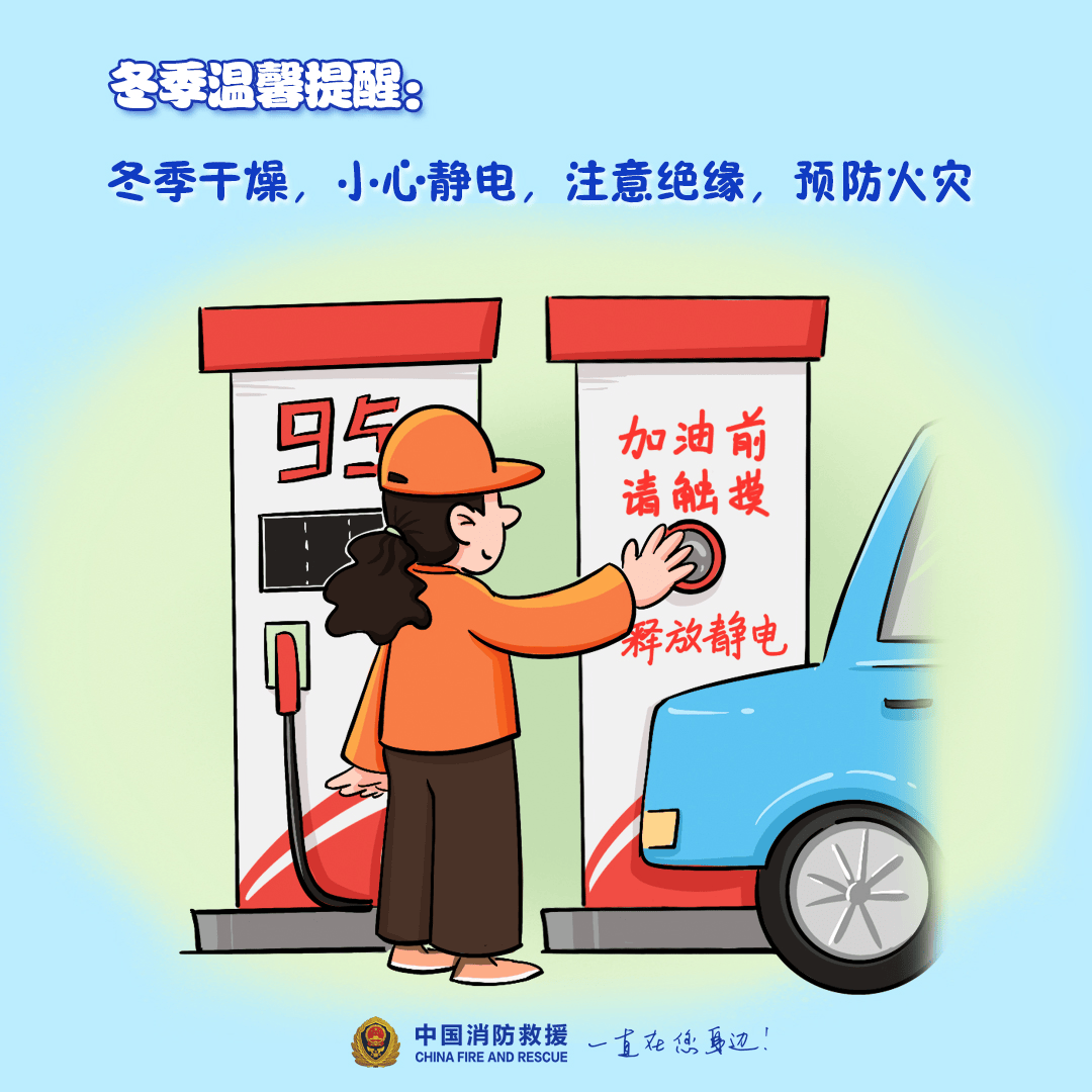 “我家楼都动了”<strong></p>
<p>上交易所的币是真币吗</strong>，天津一小区突发火灾，当地消防深夜通报