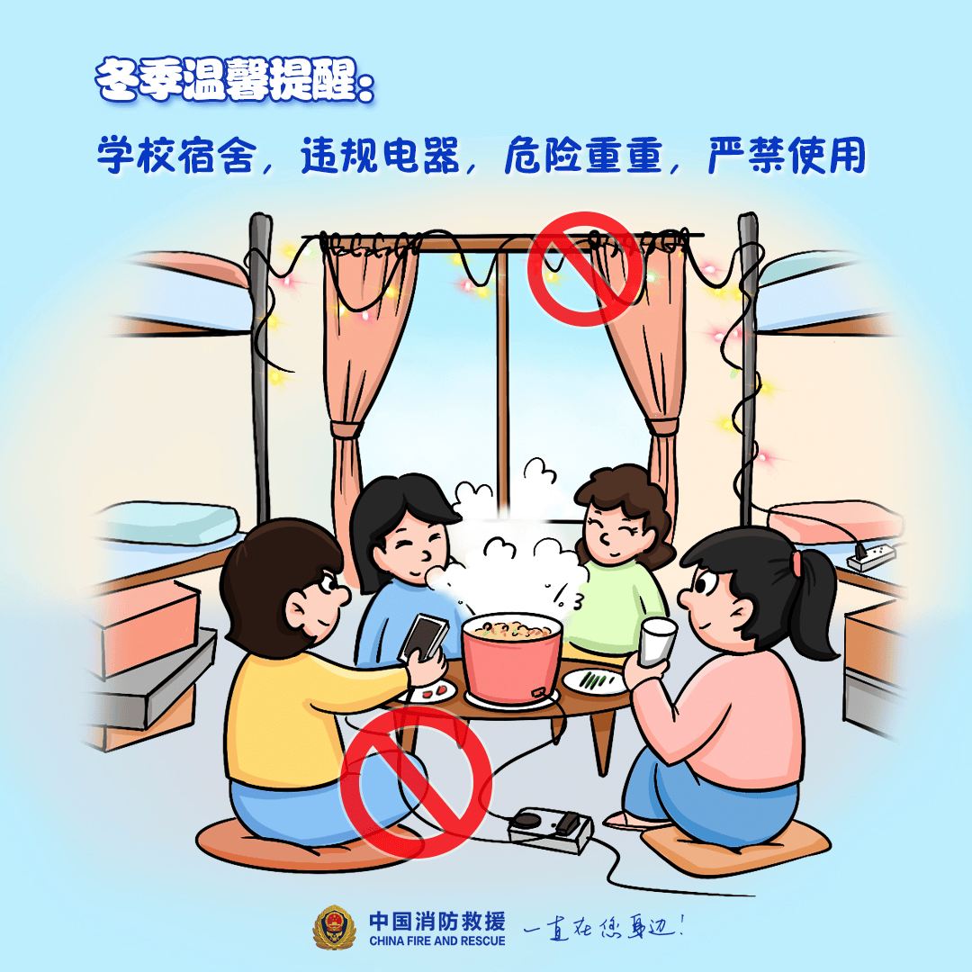 “我家楼都动了”<strong></p>
<p>上交易所的币是真币吗</strong>，天津一小区突发火灾，当地消防深夜通报