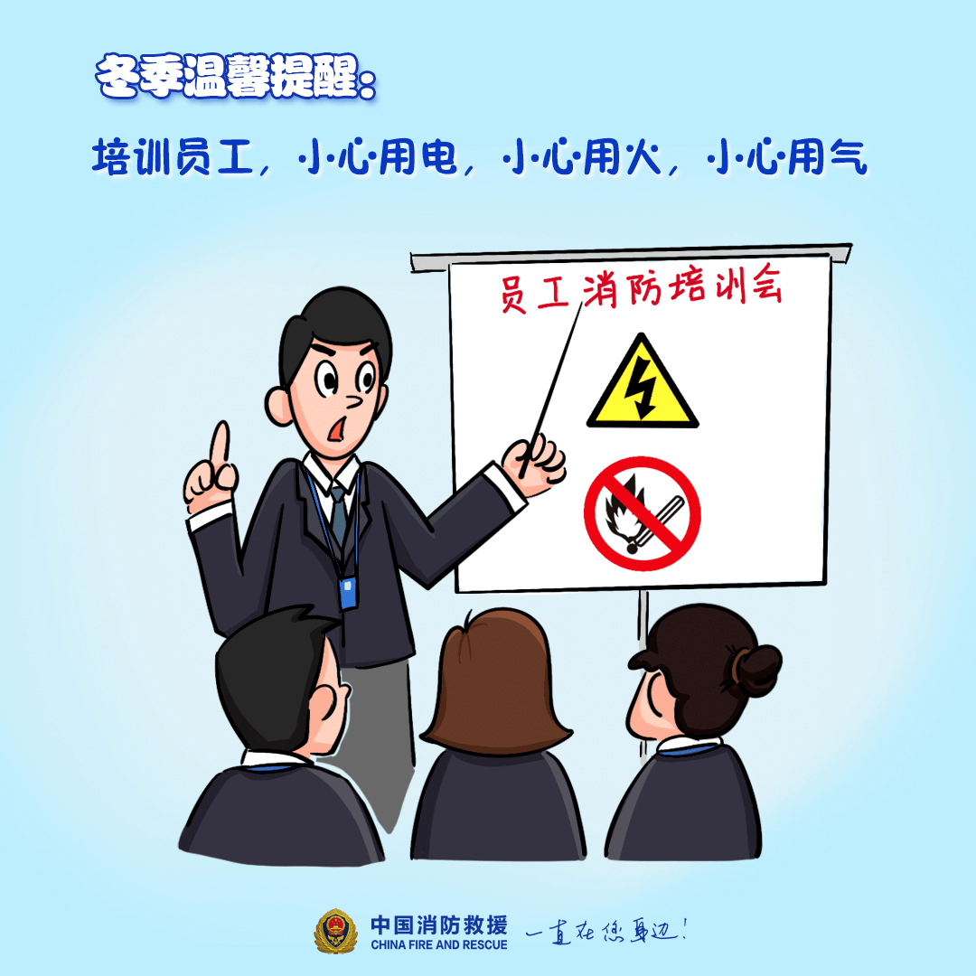 “我家楼都动了”<strong></p>
<p>上交易所的币是真币吗</strong>，天津一小区突发火灾，当地消防深夜通报