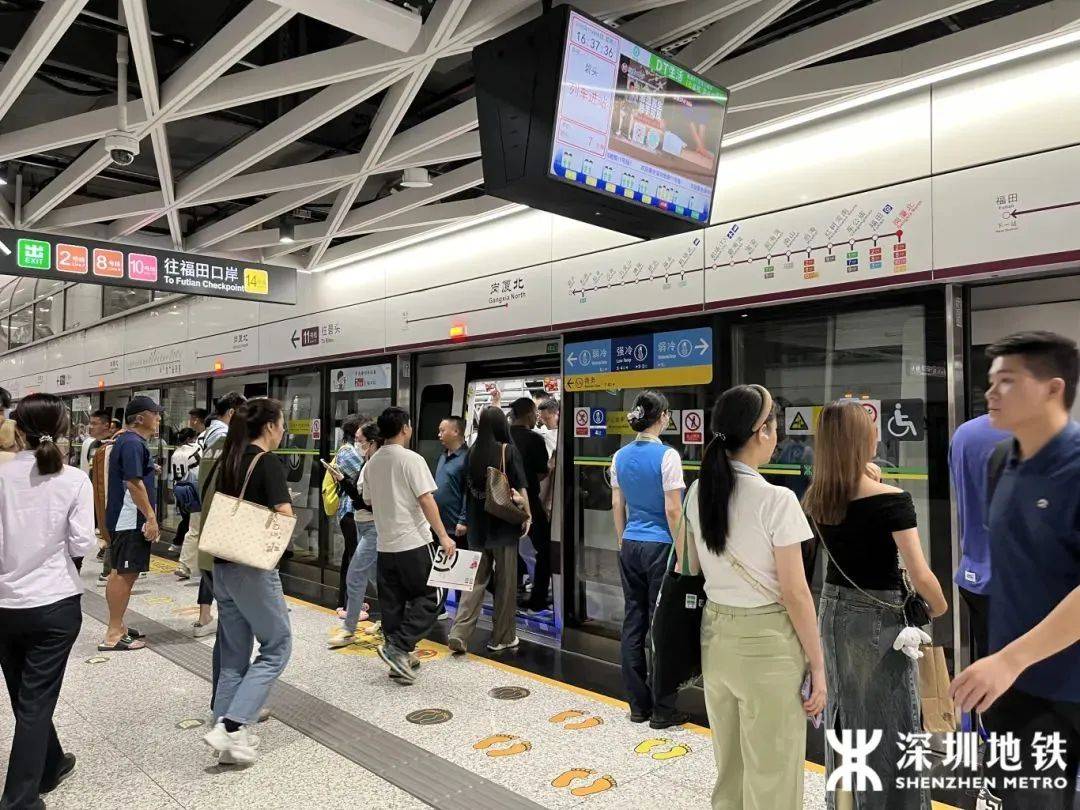 “5趟都没挤上<strong></p>
<p>上交易所的币是真币吗</strong>！”深圳地铁11号线恢复早高峰商务车厢核准首日