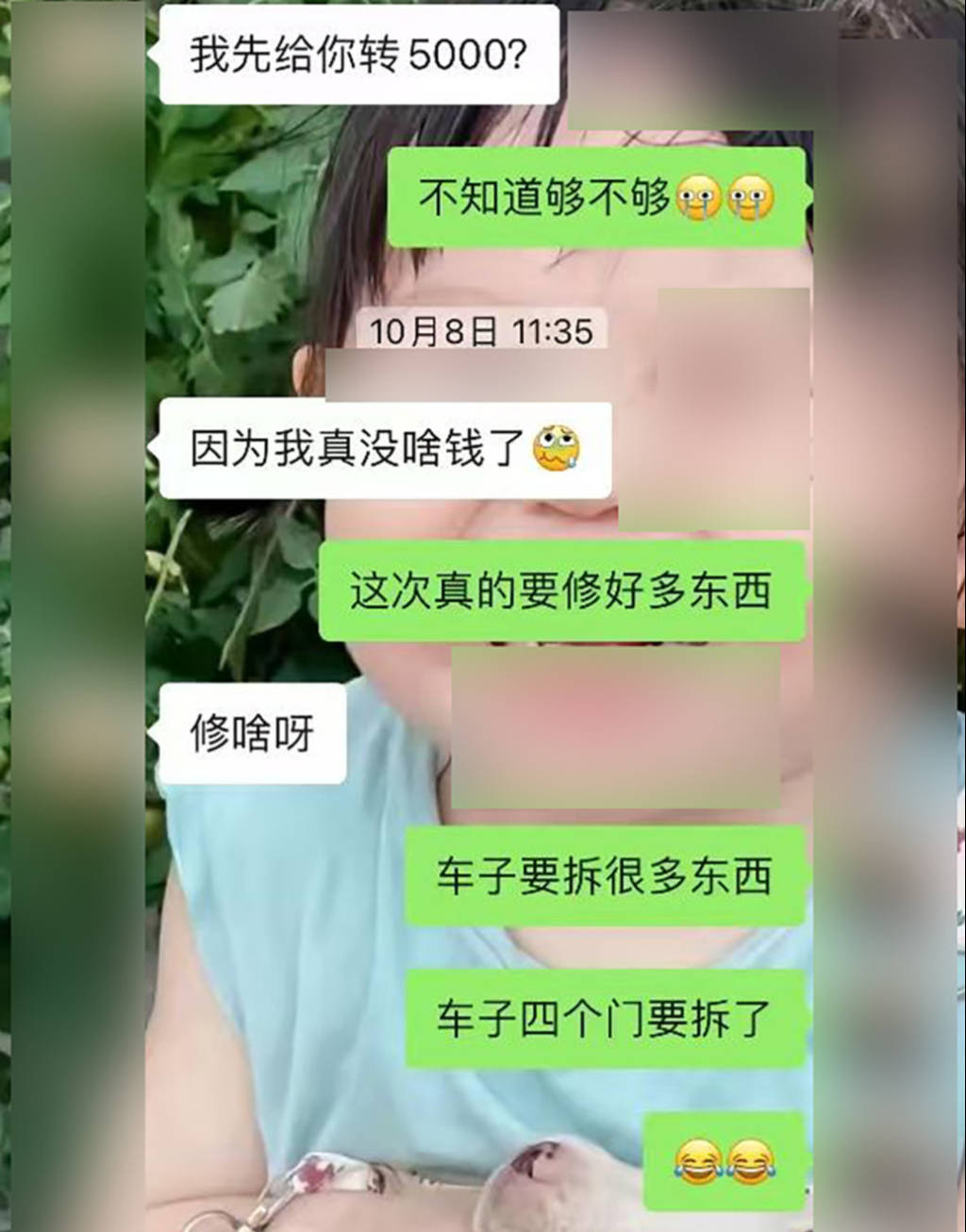 餐饮店老板女儿爱上取餐外卖员<strong></p>
<p>9158交易所</strong>，3个月被骗8万元，家长报警