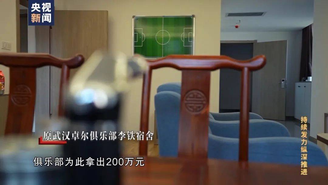 李铁<strong></p>
<p>9158交易所</strong>，判了！