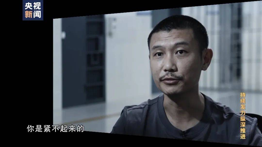 李铁<strong></p>
<p>9158交易所</strong>，判了！