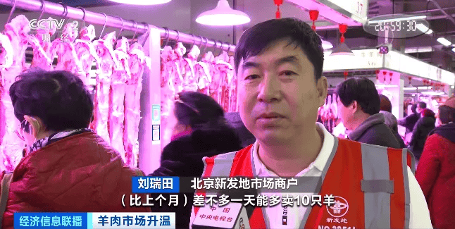 天越冷卖得越好<strong></p>
<p>9158交易所</strong>，有商户一天爆卖2000斤！有地方价格跌到5年最低！