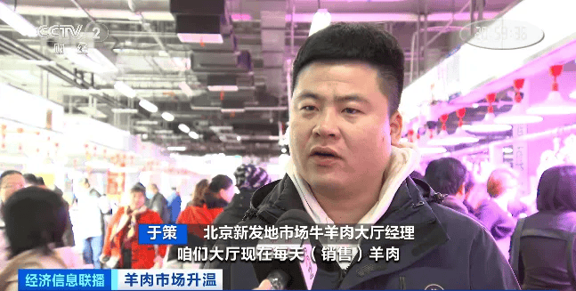 天越冷卖得越好<strong></p>
<p>9158交易所</strong>，有商户一天爆卖2000斤！有地方价格跌到5年最低！