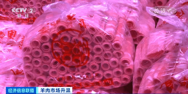 天越冷卖得越好<strong></p>
<p>9158交易所</strong>，有商户一天爆卖2000斤！有地方价格跌到5年最低！