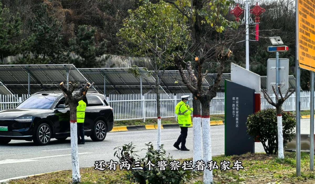 网红博主反映交警在高速上设卡查超速<strong></p>
<p>9158交易所</strong>，质疑其滥用职权，汉中警方回应