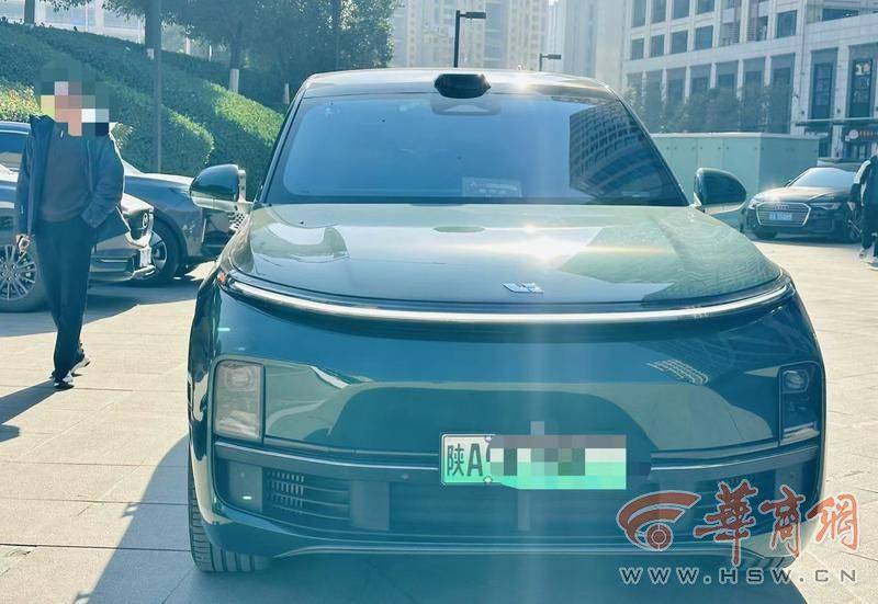 西安一市民46万买<strong></p>
<p>一币交易所</strong>了理想汽车 正开着系统突然升级停在街头